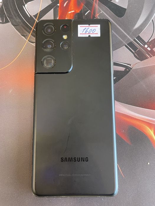 Samsung s21ultra