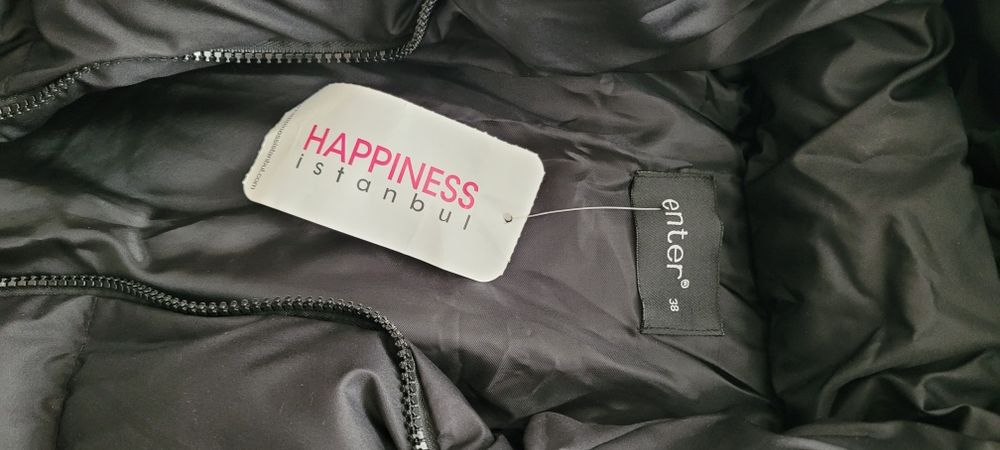 Дамско зимно яке