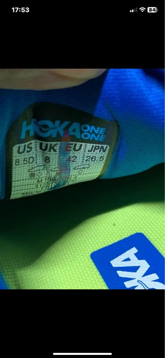 Hoka Rincon 4 Originali