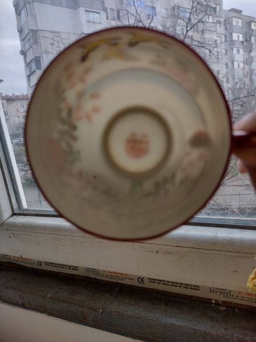 Японски,троен сет на Nippon Meiji, произведен около 1945 година