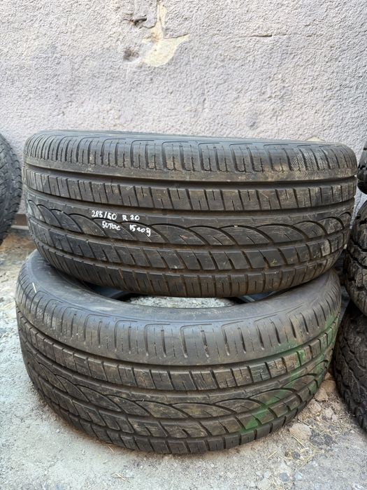 Шины Catchpower 285/50 r20 (2шт)