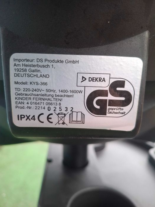 Електрическо барбекю