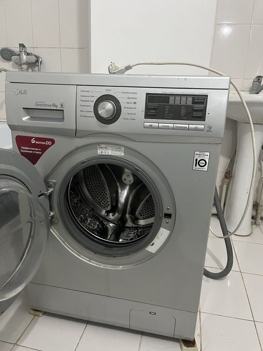 Машинка LG цвет серый