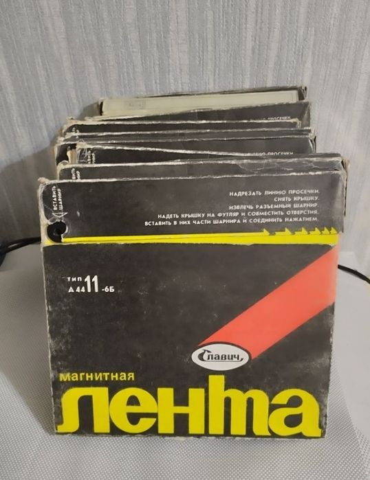 Катушки 525 метров СВЕМА СЛАВИЧ