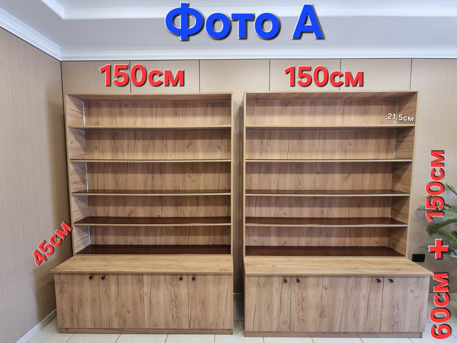 Мебель для офис стол и ресепшн
