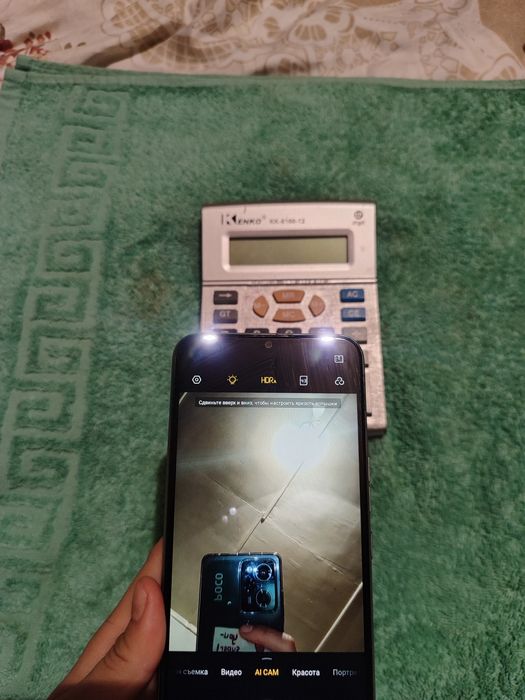 TECNO SPARK 7 20000тш