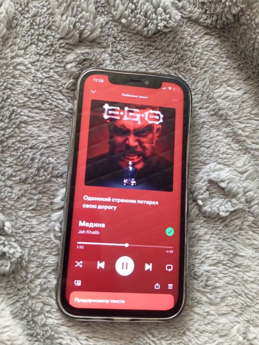 Обмен ваши варианты