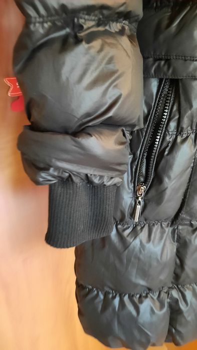 Дамско дълго зимно яке