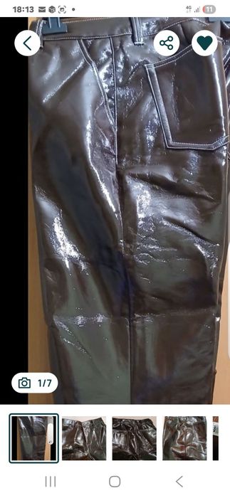 Pantaloni ecopiele ASOS