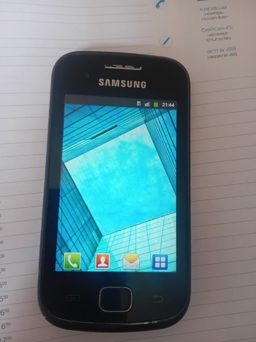 Электроника смартфоны