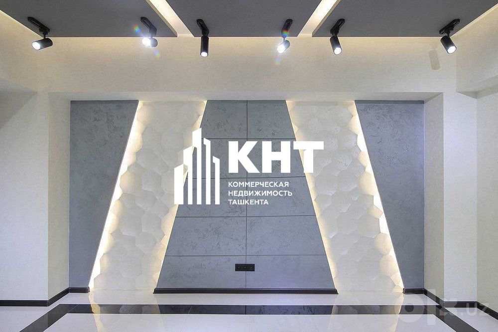АРЕНДА ПОМЕЩЕНИЯ от КНТ 65м2, центр города, Мирабадский р-н, ЦУМ