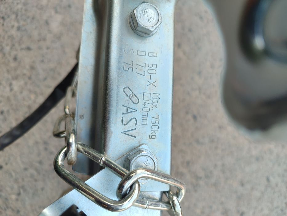 Продается прицеп