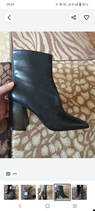 Кожаные ботильоны 38 размер