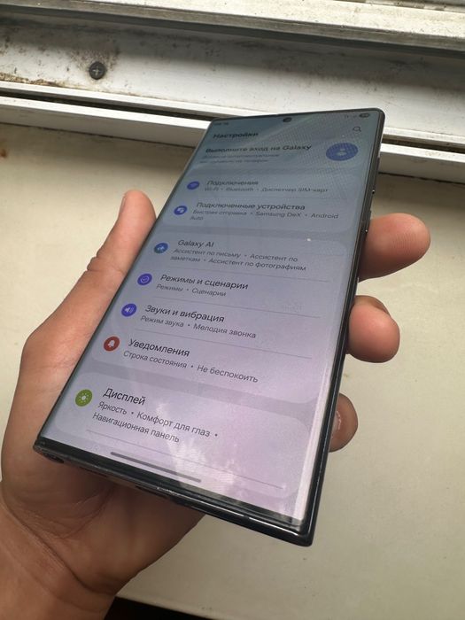 Продажа С22 ultra 256гб 5G