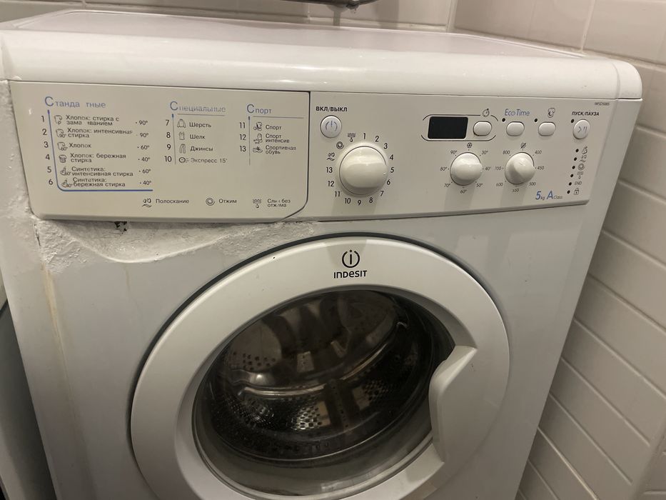 Стиральная машинка Indesit