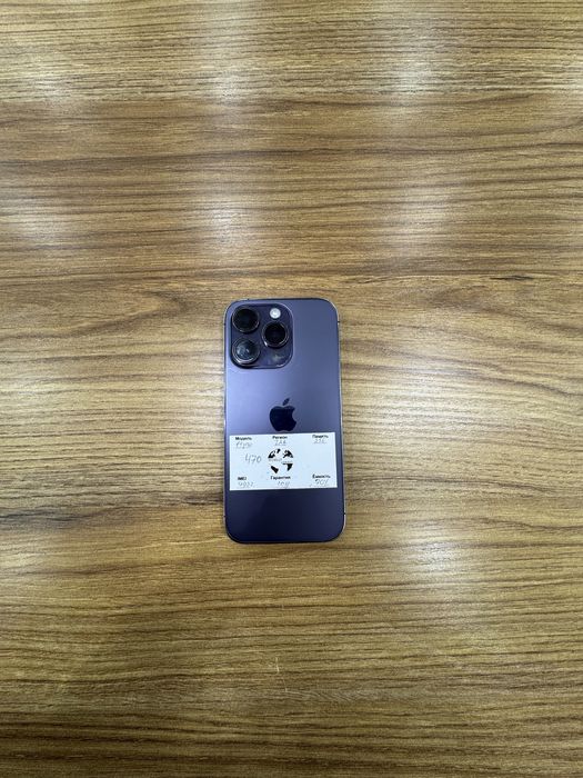 14 pro 256 purple 70% naqd va nasiya savdoga