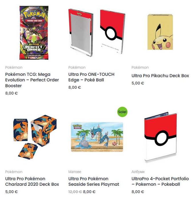 Disney Lorcana, Magic: The Gathering, Pokemon, Star Wars: Unlimited