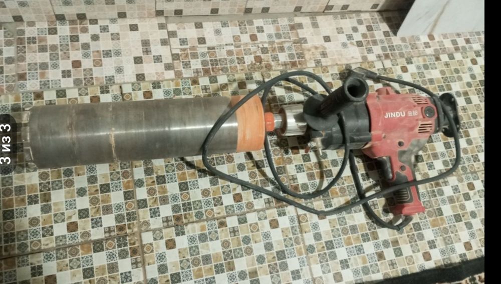 Инструмент сатылады