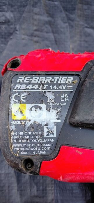 Акумулаторна машина за връзване на арматура MAX RB441 T, 14.4 V