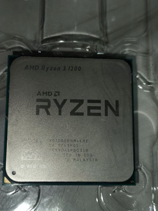 Продам все вместе