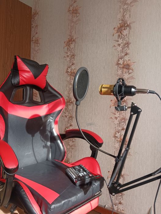 Продается всё сразу