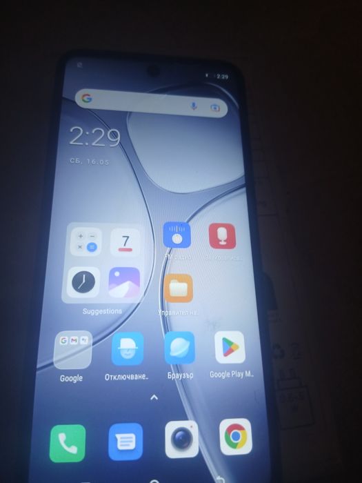 Телефон за части- M15 pro