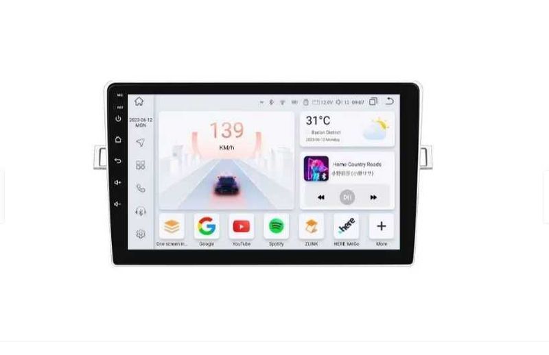 Toyota Verso 2009 - 2018 Мултимедия с НАВИГАЦИЯ АНДРОИД