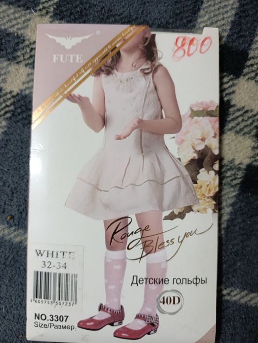 Детские колготки