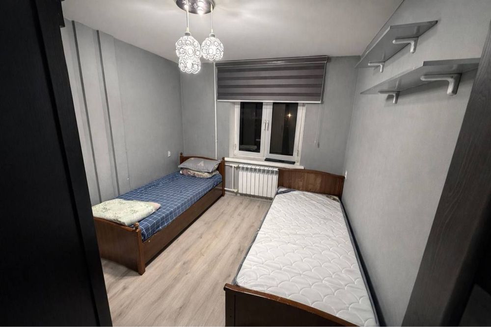 Максим горкий 4 ком