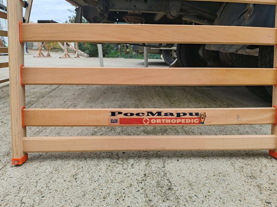 Подматрачна рамка