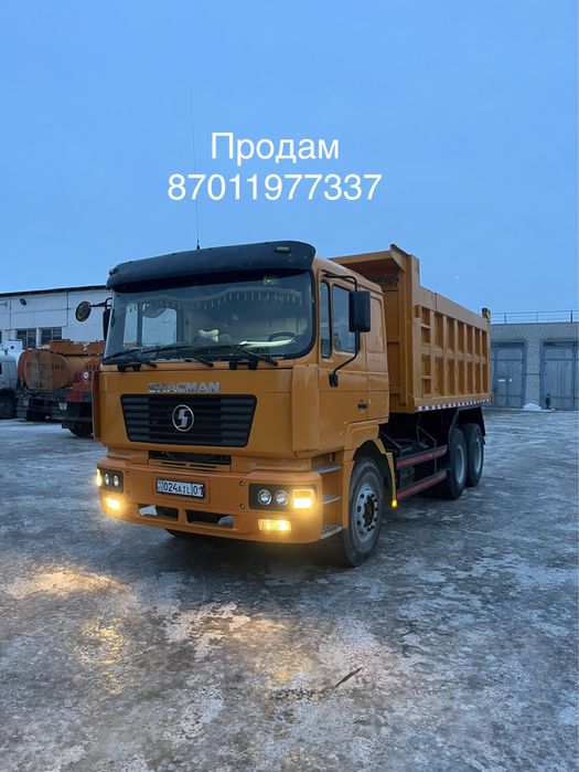 Вывоз снега погрузчик самосвалы