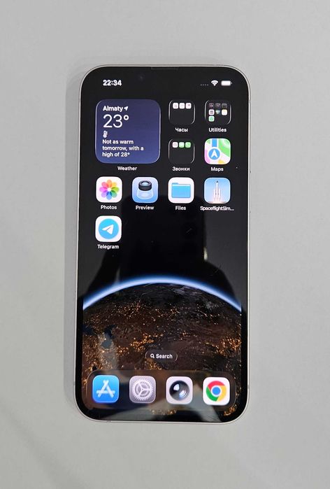 iPhone 14, 256 ГБ, фиолетовый