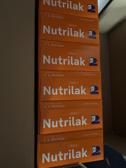 Продам Nutrilak2