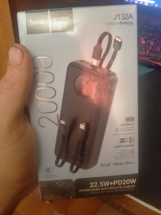 Продам внешний аккумулятор.  Power bank