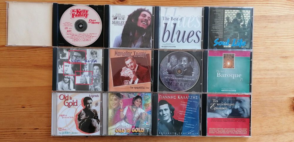 Дискове.Музика.CD.