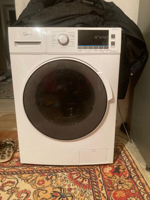 Стиральная машина