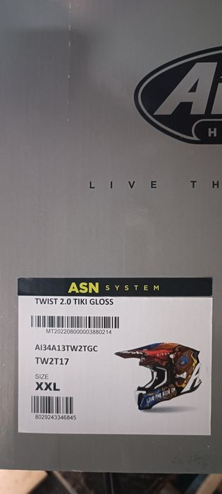 Кросова каска AIROH