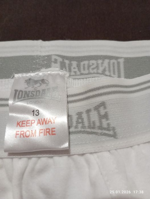 Chiloții Lonsdale 13  ani