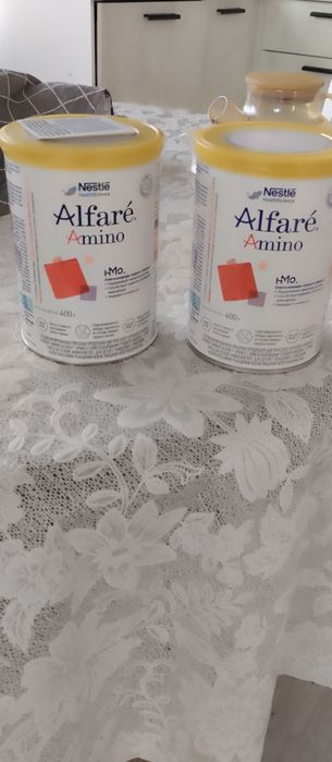 Смесь Alfare Amino