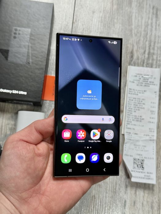 Samsung Galaxy S24 Ultra 256 GB 12 GB Ram Dual Sim Отличен Като Нов