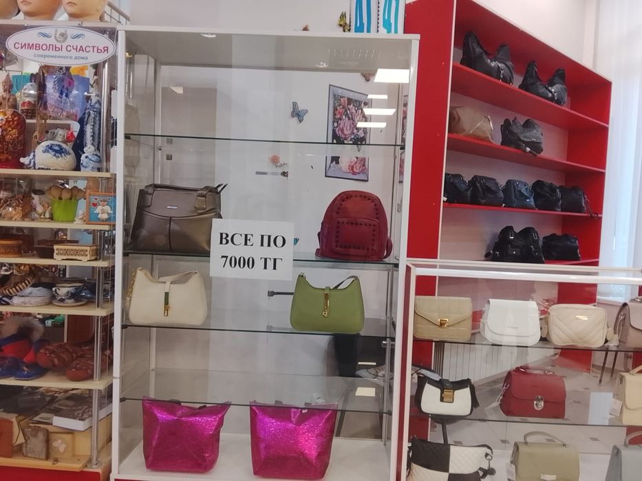 Продается готовый бизнес