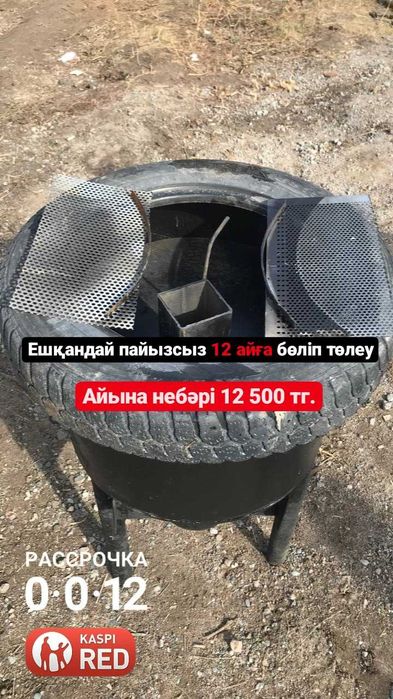 Кормодробилка Драбилка без Посредников Дробилка  Гранулятор