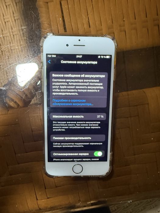 iPhone 6s айфон 6с в хорошем состоянии