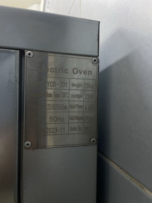 Пицца печь срочно продам