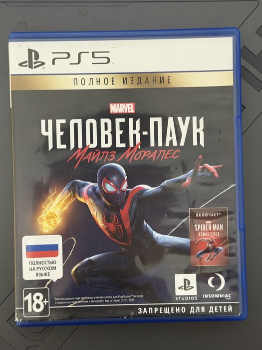 Игры playstation 5