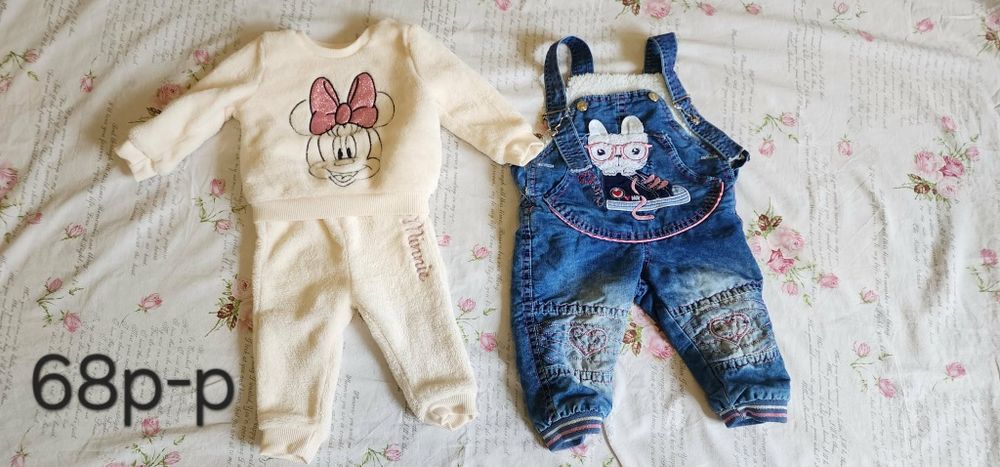 Лот дрешки за бебе момиче