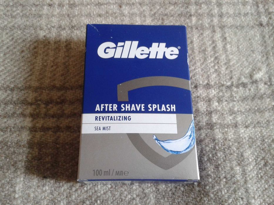 Мъжки комплект Gillette + 2 броя Old Spice део стик