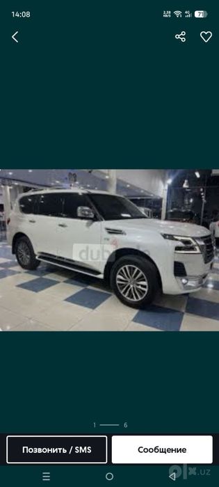 Nissan patrol 2020