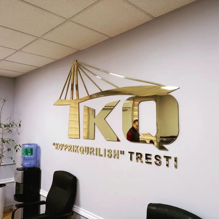 Объёмные буквы Световые короба Наружная реклама. дорожные знаки