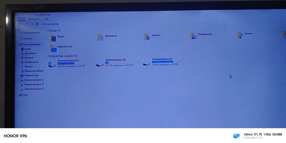 vidyokarta 4gb apirativka 16 yadir toshi i3